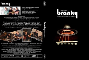 Cover branky DVD.jpg