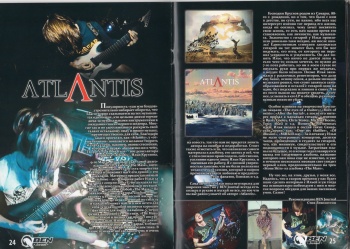 Atlantis-ben journal.jpg